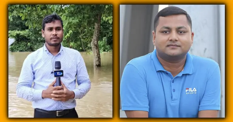 দুই সাংবাদিক সাদ্দাম হোসেন ও মো. ফজলে রাব্বি